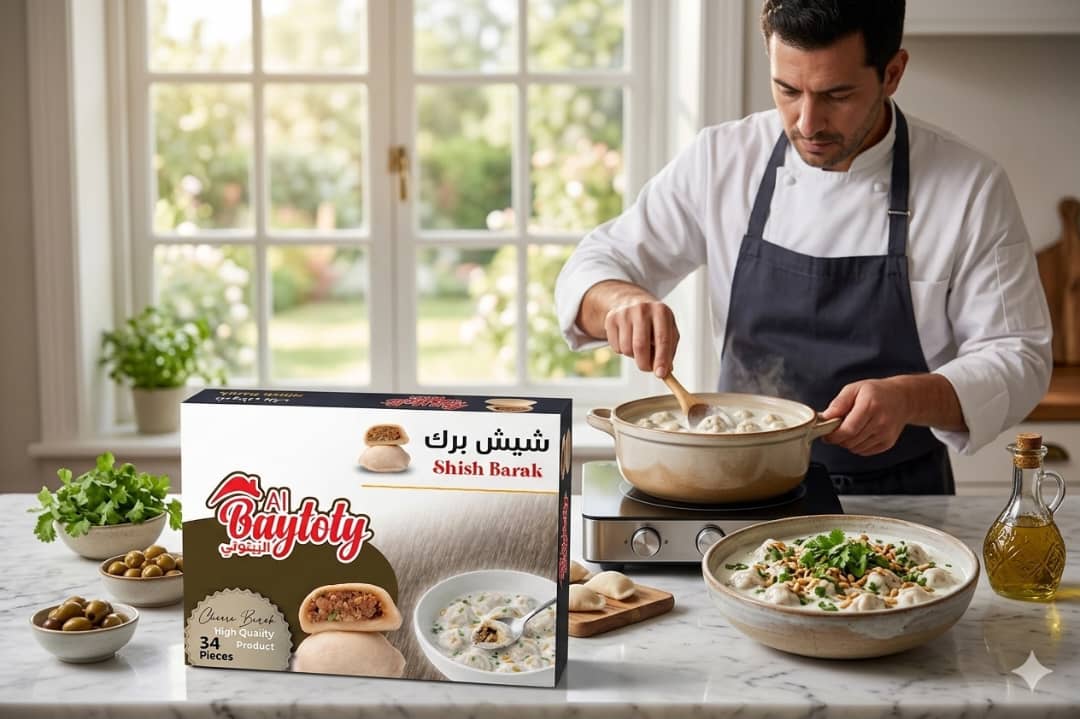 شيش برك