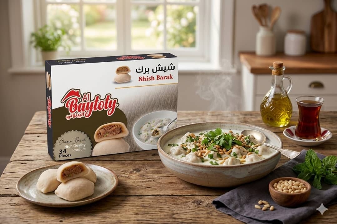 شيش برك